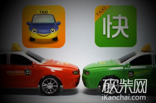 曲终人散时 打车App如何保有生命力?