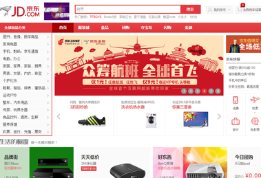 无标题4
