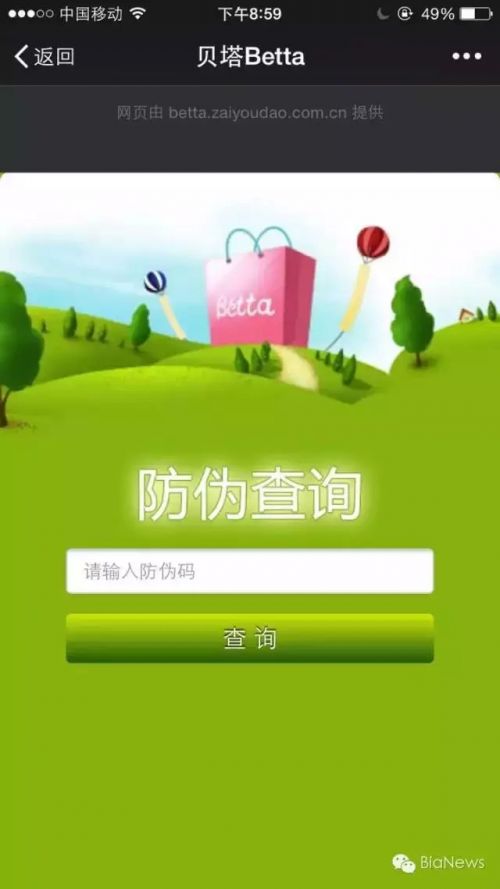 640.webp (11)