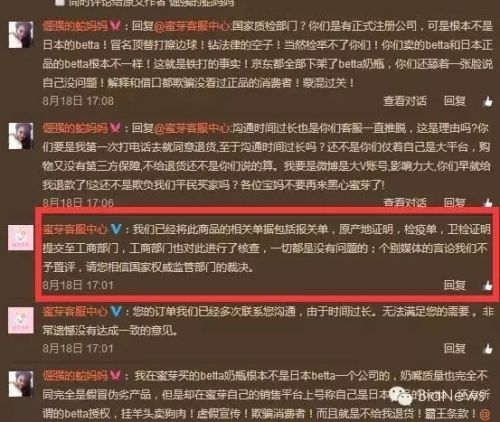 640.webp (13)