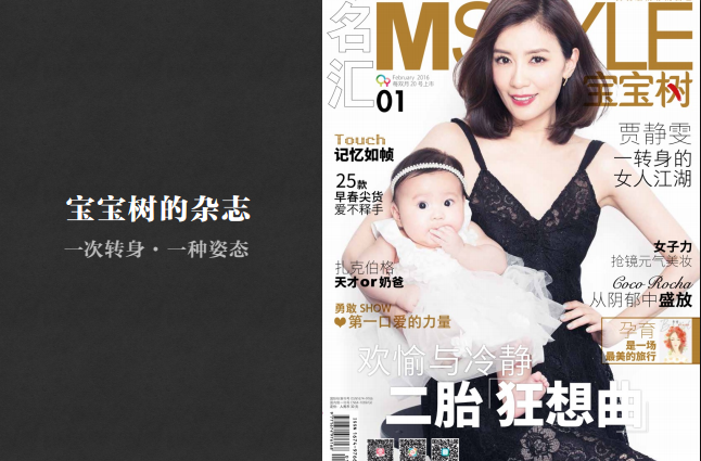 图片5