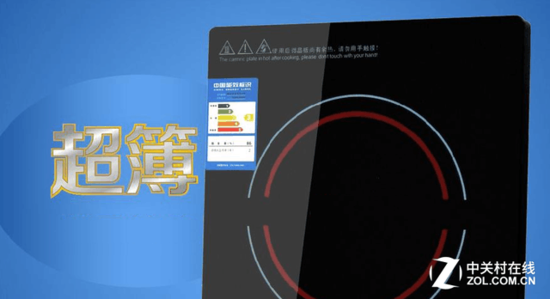 家电大数据：九成电磁炉质量抽查不合格