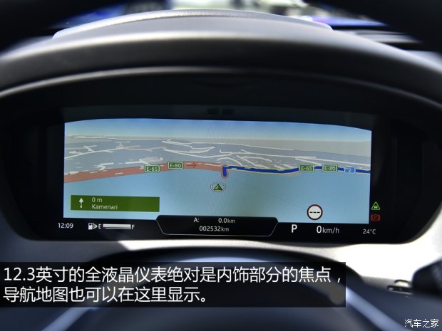 捷豹 捷豹F-PACE 2016款 3.0T S高性能首发限量版