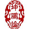 2016/0415/1460711049817.jpg
