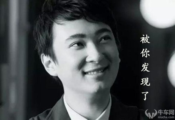 王思聪
