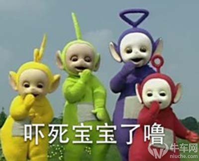 天线宝宝