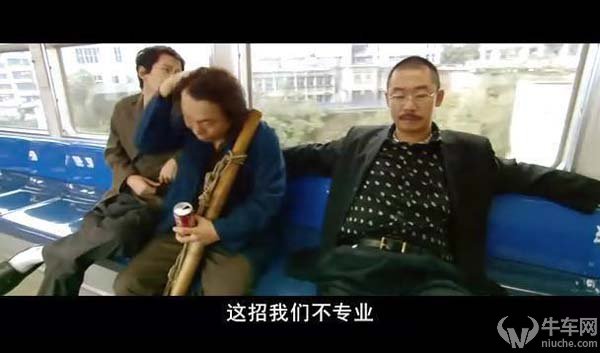 专业