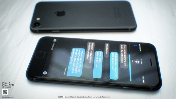 苹果很会玩套路 iPhone 7将便宜100美元 第1张图