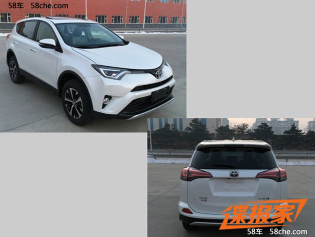 新款一汽丰田RAV4 预计将于7月正式上市
