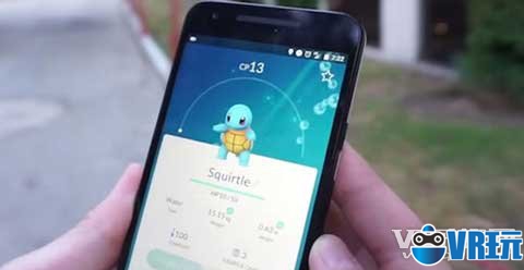两名《Pokémon Go》青年玩家深夜险遭枪击