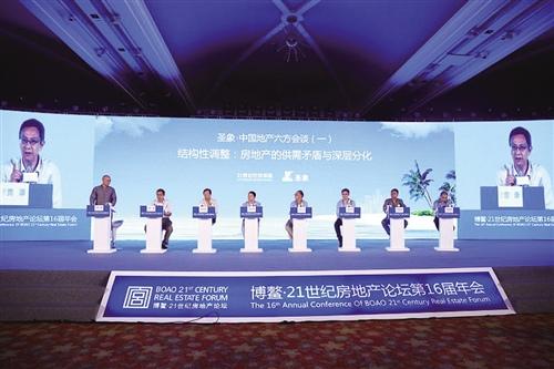 危局or机遇？资本红利时代的生存命题
