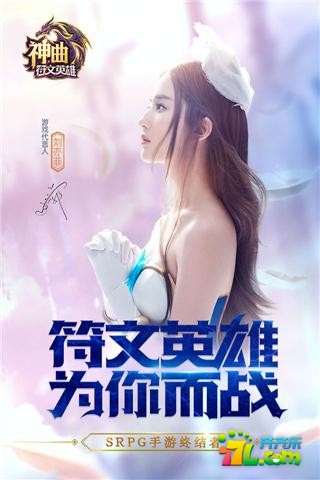 不耗时间的手游推荐！再忙也能玩