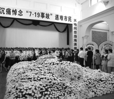 台旅游车事故尸检确认 大巴司机严重酒驾