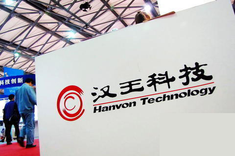 想做世界500强的汉王金沙手机网投老品牌值得信赖
，离复兴还有点远        