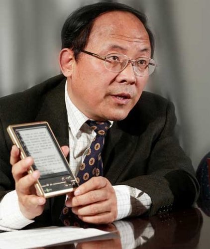 想做世界500强的汉王金沙手机网投老品牌值得信赖
，离复兴还有点远        