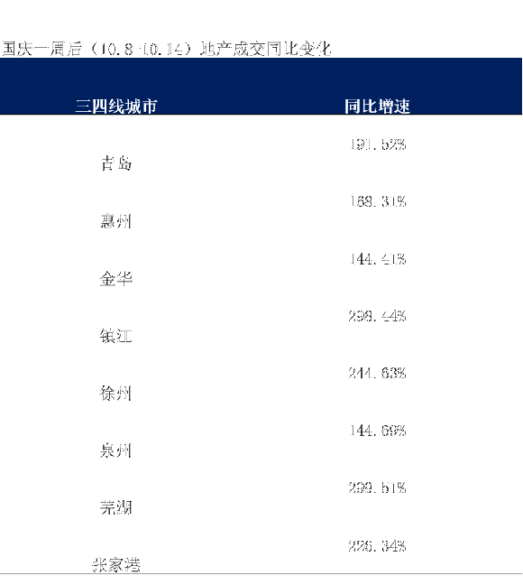 8d5494eef01f3a29bdc21df69025bc315c607c84