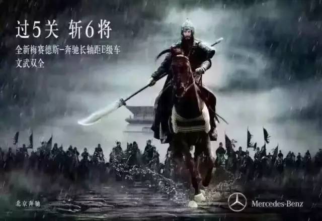 2016年度十大撕逼事件 | 吃瓜群众目睹全程，撕出新水平，撕出新高度