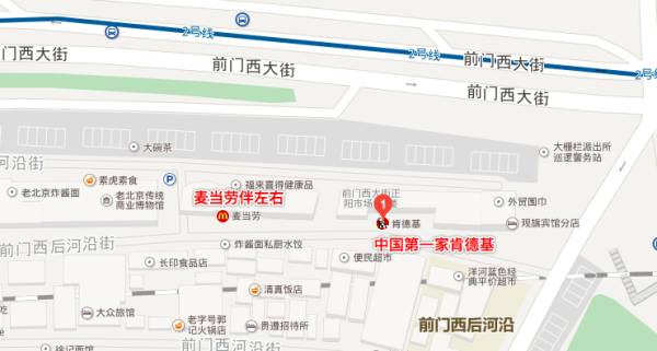 为什么麦当劳和肯德基总是开在一起？