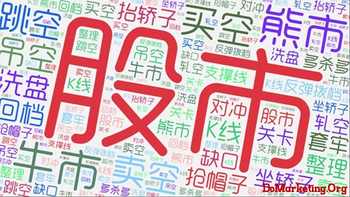 为什么广告文案写不出网络热词？