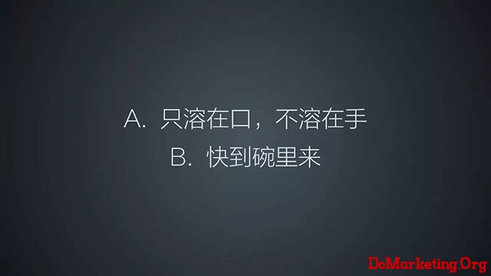 为什么广告文案写不出网络热词？