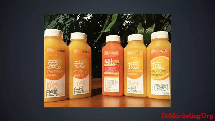 为什么广告文案写不出网络热词？