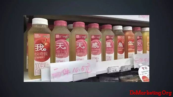 为什么广告文案写不出网络热词？