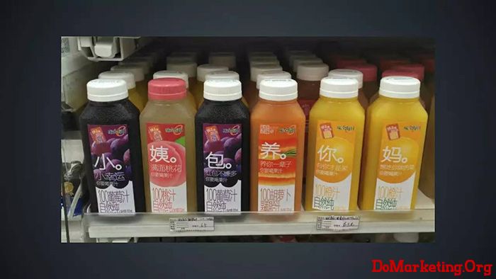 为什么广告文案写不出网络热词？