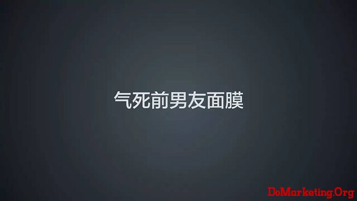为什么广告文案写不出网络热词？