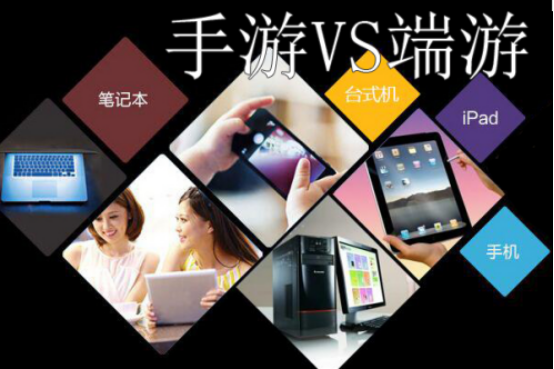 观察 | 用“重制”对抗“复刻”？漫谈网游大IP中的端游防守反击战