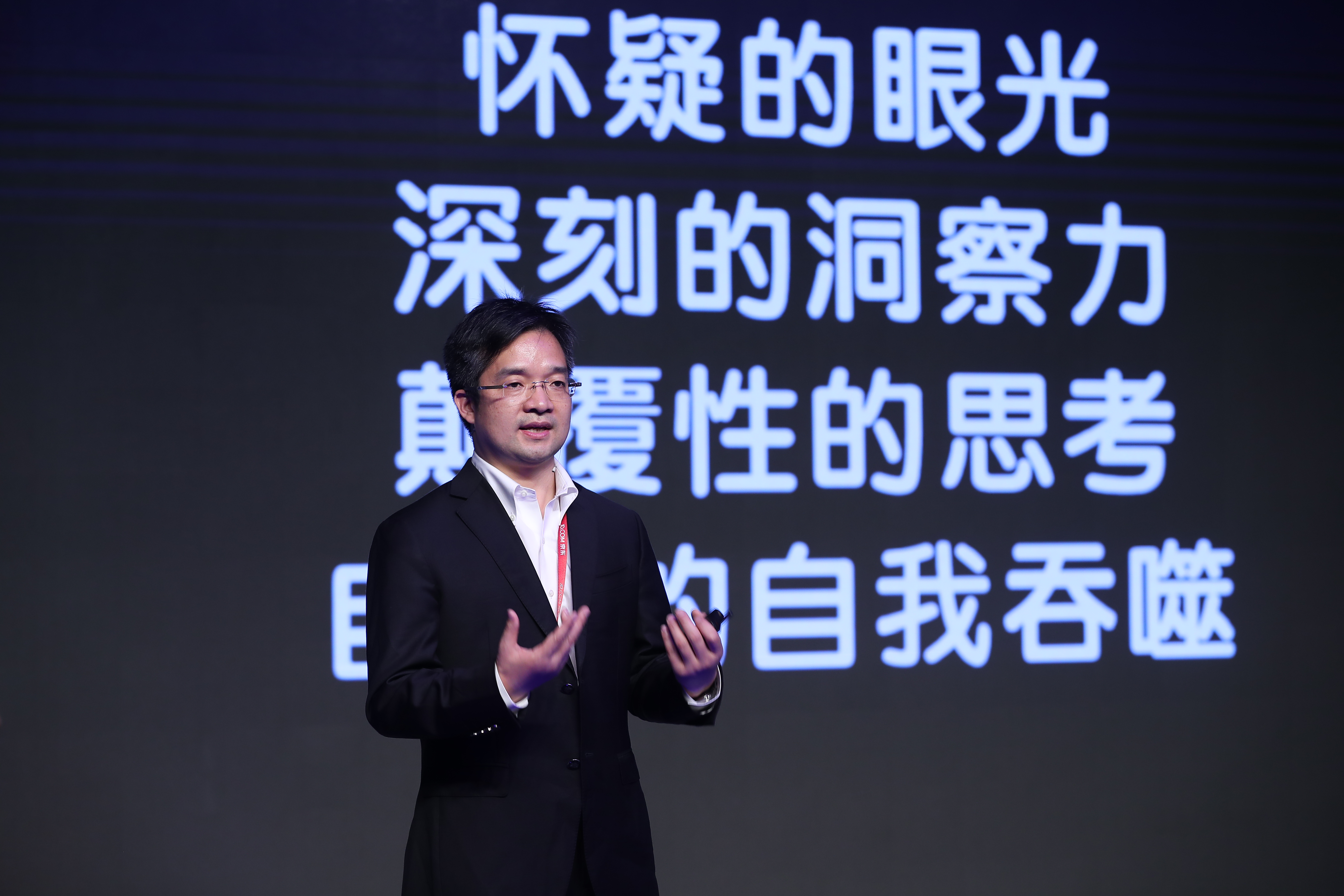 观察 | 从笔记本到游戏笔记本、从手机到游戏手机，需求总是如约而至