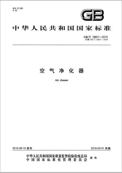 GNK6-fyfeutq2086431