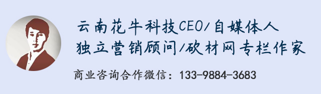 未标题-1