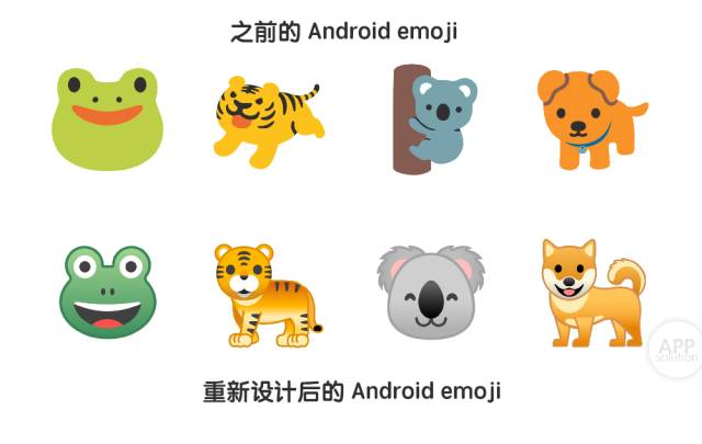 Google新版Emoji大变脸，结果惹急了Android粉和猫奴们