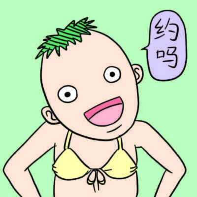 跳去甲方，你找对时间了吗？
