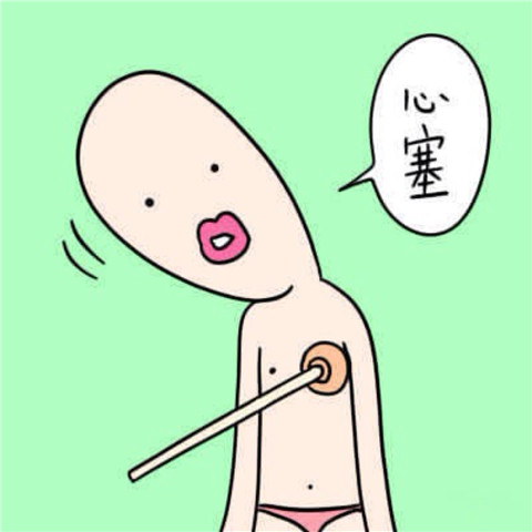跳去甲方，你找对时间了吗？