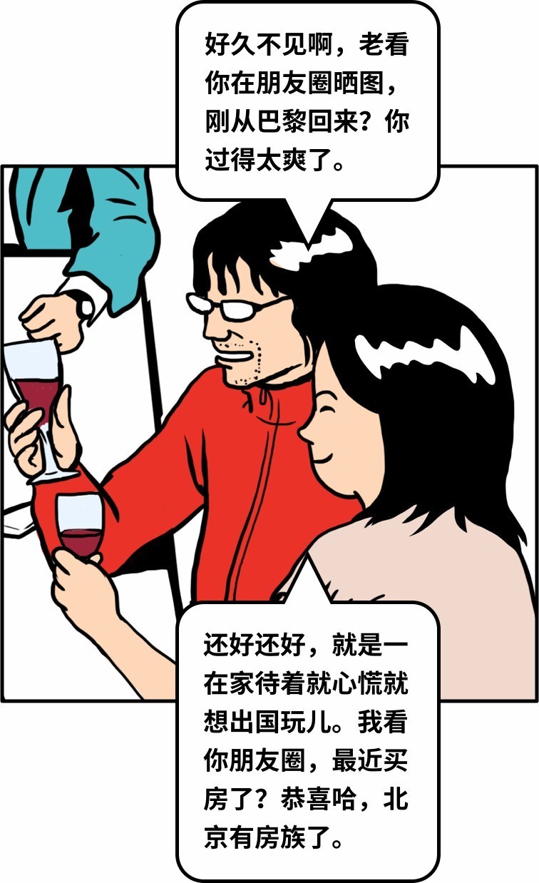 1498033120492566.jpg