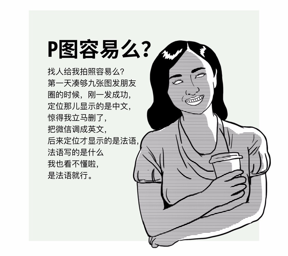 1498033120945920.jpg