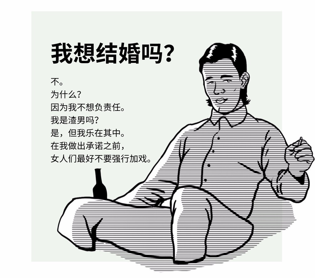 同学会众生相：每个人的言语中都透露着幸福，但是.......