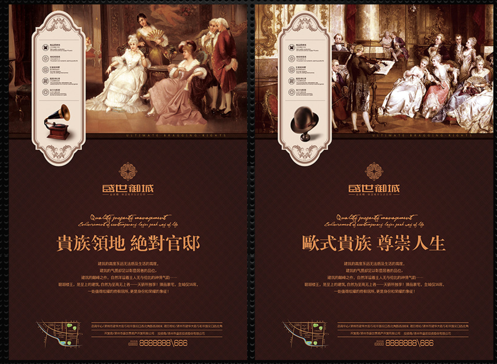 自嗨型文案的七大典型，以及我们该如何避免？