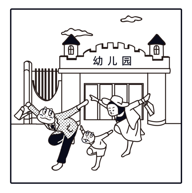 有人恋爱脑，有人技术性离婚，这世界我有点看不懂