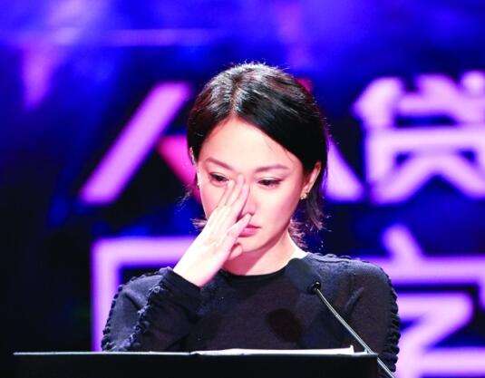 周迅