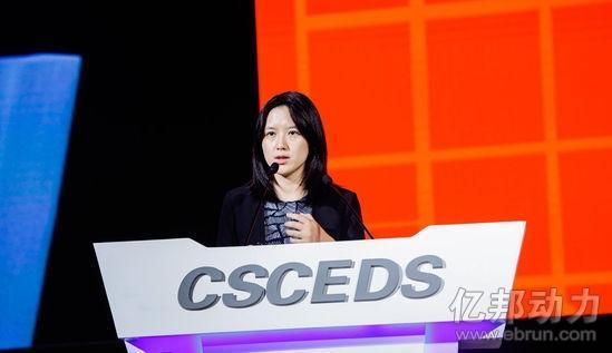 摩拜创始人胡玮炜：共享单车 共享未来