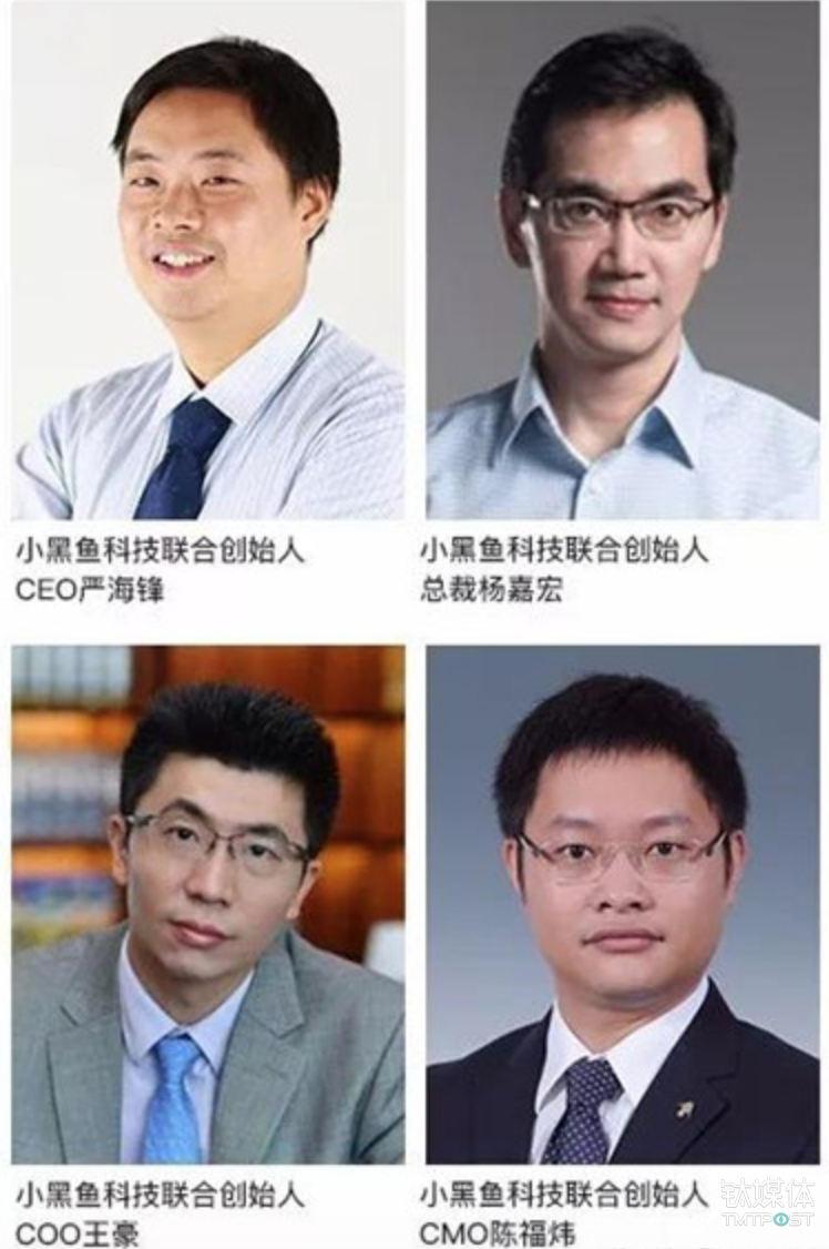 Q3终于盈利，高管却离职，连亏3年的途牛能否迎来新的拐点？        