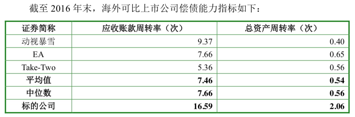 6201516265212_.pic.jpg