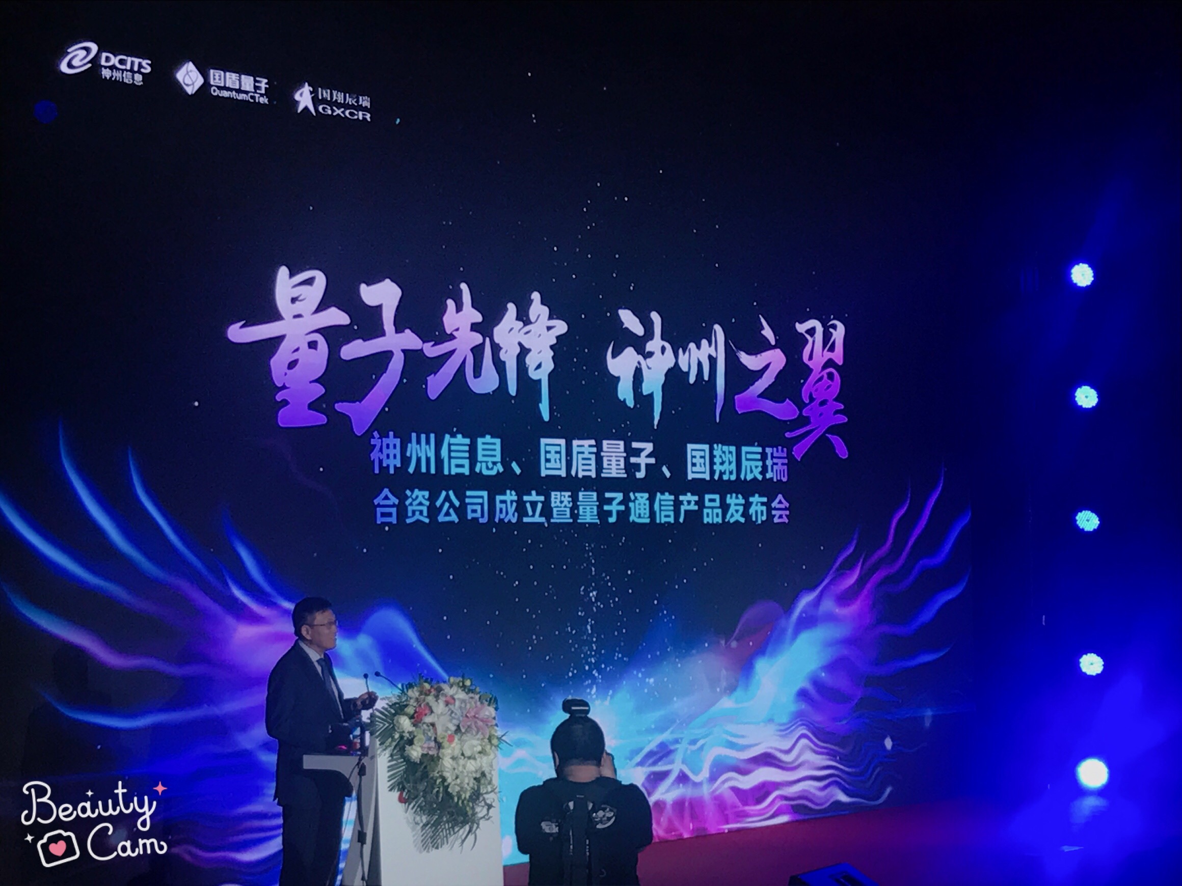 C:\Users\ADMINI~1\AppData\Local\Temp\WeChat Files\530036359755612463.jpg