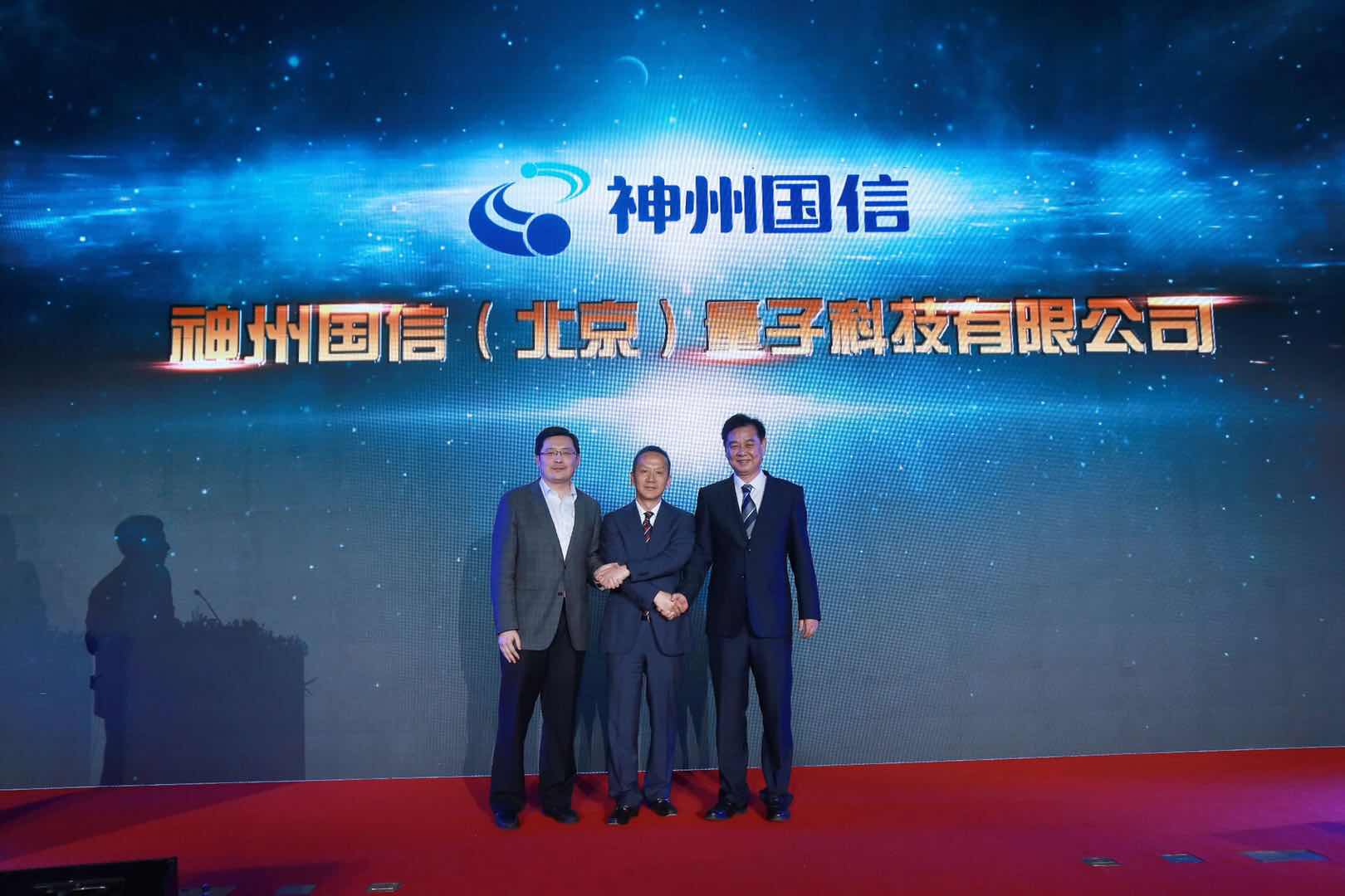 C:\Users\ADMINI~1\AppData\Local\Temp\WeChat Files\607059821070534910.jpg