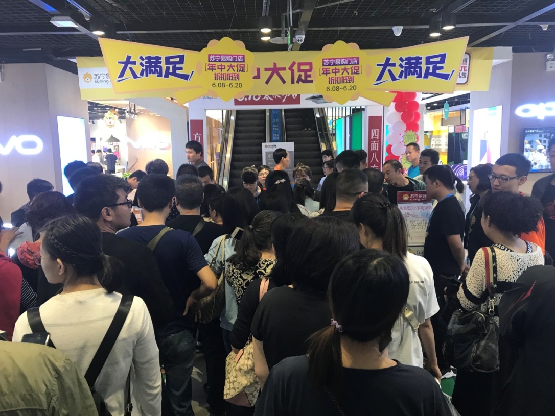 C:\Users\17071552\Documents\SuningImFiles\sn17071552\fileRec\微信图片_20180612104122.jpg