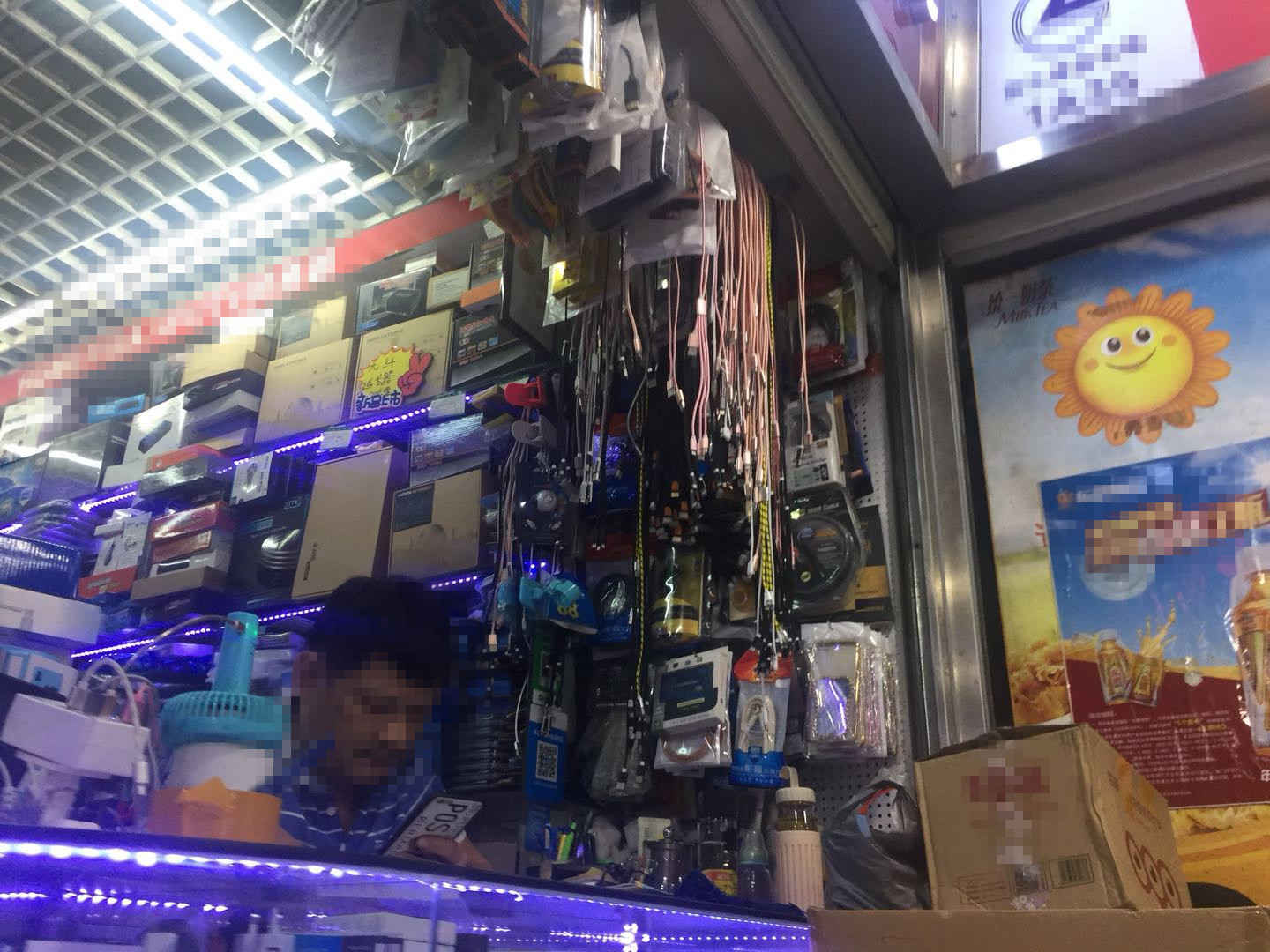 别赖运营商，你家的网速可能是被它偷走了        
