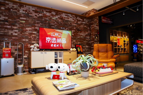 创新赋能共振无界零售 两次蝉联CCFA的京东展示中国零售新印象-