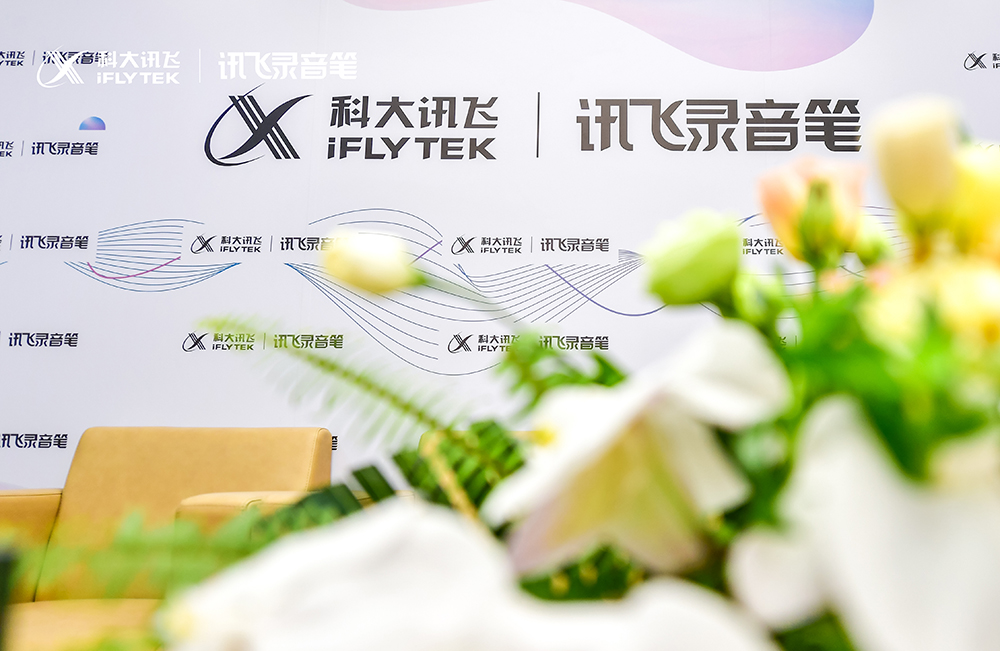 LIN38171